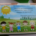 IMG_20190522_154737909