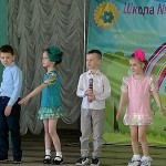 IMG_20190522_164105114