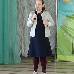 IMG_20190522_164735283