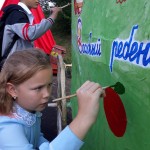 IMG-82938fd362a76c8e26c6deedb38ea7d9-V