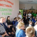 DSCN0094